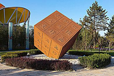 《暗黑3》最终赛季：新单人模式和游玩体验提升